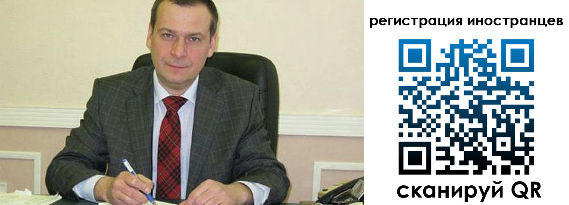 прописка паспорт в Дагестане