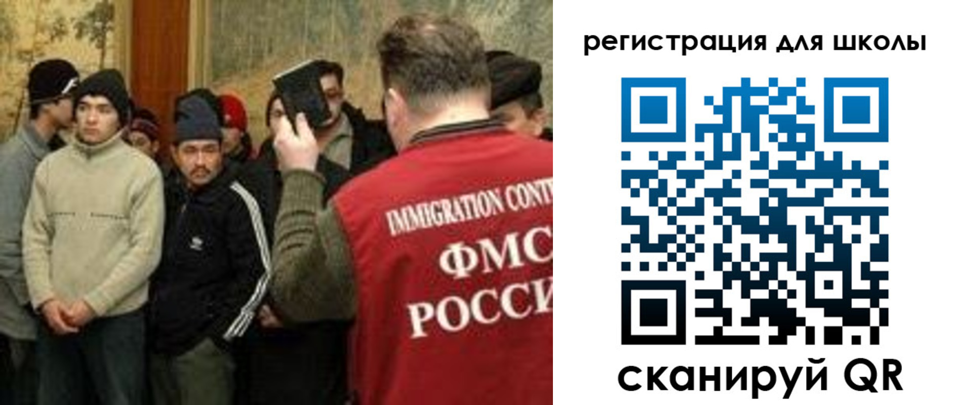 найти адрес прописки в Дагестане